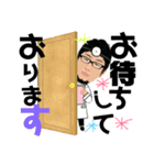 Dr.はしづめのスタンプ（個別スタンプ：6）