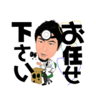 Dr.はしづめのスタンプ（個別スタンプ：7）