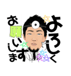 Dr.はしづめのスタンプ（個別スタンプ：12）