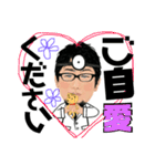 Dr.はしづめのスタンプ（個別スタンプ：16）
