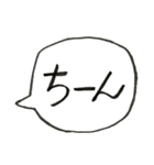 カラフル吹き出しスタンプFOR子育てママ（個別スタンプ：6）