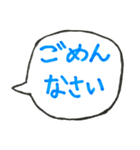 カラフル吹き出しスタンプFOR子育てママ（個別スタンプ：17）