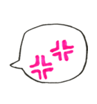 カラフル吹き出しスタンプFOR子育てママ（個別スタンプ：26）
