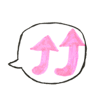 カラフル吹き出しスタンプFOR子育てママ（個別スタンプ：35）