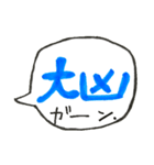 カラフル吹き出しスタンプFOR子育てママ（個別スタンプ：38）