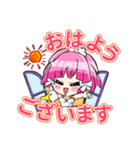 シャカ美ちゃん LOVE VOL.1（個別スタンプ：1）