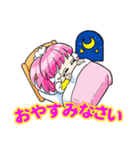 シャカ美ちゃん LOVE VOL.1（個別スタンプ：2）