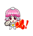 シャカ美ちゃん LOVE VOL.1（個別スタンプ：5）