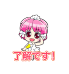 シャカ美ちゃん LOVE VOL.1（個別スタンプ：7）