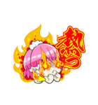 シャカ美ちゃん LOVE VOL.1（個別スタンプ：8）