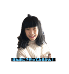 ひなたの伊予弁4（個別スタンプ：6）