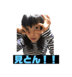 ひなたの伊予弁4（個別スタンプ：10）
