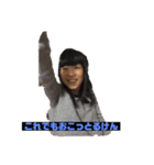 ひなたの伊予弁4（個別スタンプ：11）