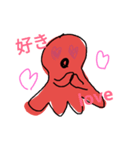 足の数がおかしいタコさん（個別スタンプ：8）