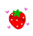 ひとこと苺（個別スタンプ：1）