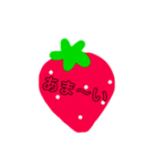 ひとこと苺（個別スタンプ：4）