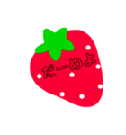 ひとこと苺（個別スタンプ：6）