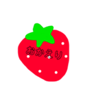 ひとこと苺（個別スタンプ：9）