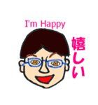 ネガネマンスタンプ(言葉バージョン)（個別スタンプ：2）
