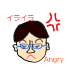 ネガネマンスタンプ(言葉バージョン)（個別スタンプ：8）