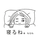 回文スタンプ1（個別スタンプ：18）