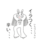 回文スタンプ1（個別スタンプ：24）