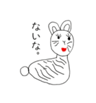 回文スタンプ1（個別スタンプ：26）