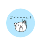 くまさんのゆる〜いスタンプ。（個別スタンプ：1）
