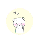 くまさんのゆる〜いスタンプ。（個別スタンプ：9）