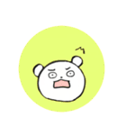 くまさんのゆる〜いスタンプ。（個別スタンプ：12）