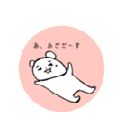 くまさんのゆる〜いスタンプ。（個別スタンプ：17）