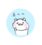 くまさんのゆる〜いスタンプ。（個別スタンプ：21）