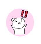 くまさんのゆる〜いスタンプ。（個別スタンプ：24）