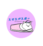 くまさんのゆる〜いスタンプ。（個別スタンプ：25）