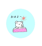 くまさんのゆる〜いスタンプ。（個別スタンプ：26）