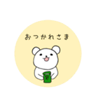 くまさんのゆる〜いスタンプ。（個別スタンプ：28）