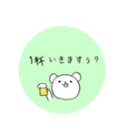 くまさんのゆる〜いスタンプ。（個別スタンプ：30）
