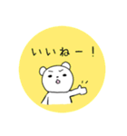 くまさんのゆる〜いスタンプ。（個別スタンプ：31）