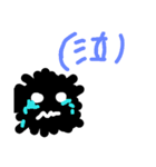 くろもじゃ（個別スタンプ：5）