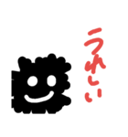 くろもじゃ（個別スタンプ：7）