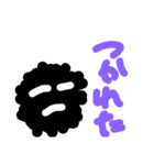 くろもじゃ（個別スタンプ：29）