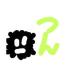 くろもじゃ（個別スタンプ：33）