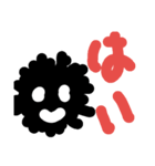 くろもじゃ（個別スタンプ：35）