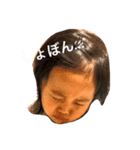 おとすた！（個別スタンプ：1）