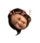 おとすた！（個別スタンプ：5）