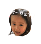 おとすた！（個別スタンプ：6）