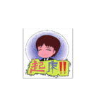 遊びと仕事と仲間たち（個別スタンプ：10）