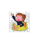 遊びと仕事と仲間たち（個別スタンプ：15）