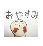 もへピヨ達の生活3（個別スタンプ：4）