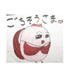 もへピヨ達の生活3（個別スタンプ：5）